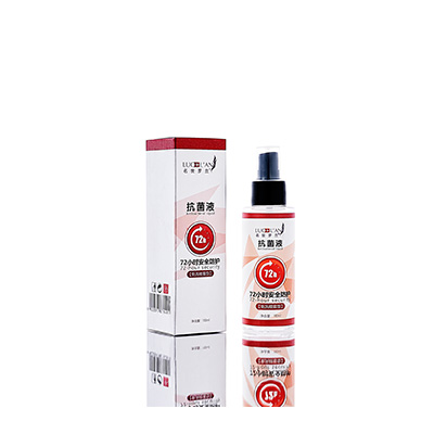 海城母婴防护喷雾