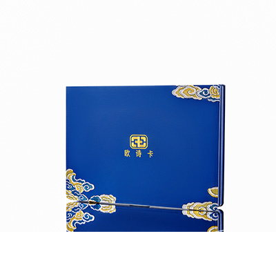 海城产后修复调理套