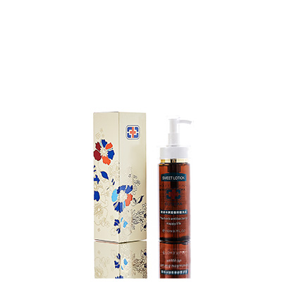 海城男女外阴洗液