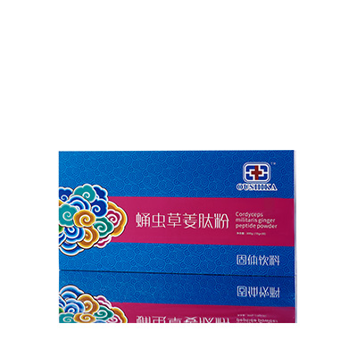 海城调经养气汤